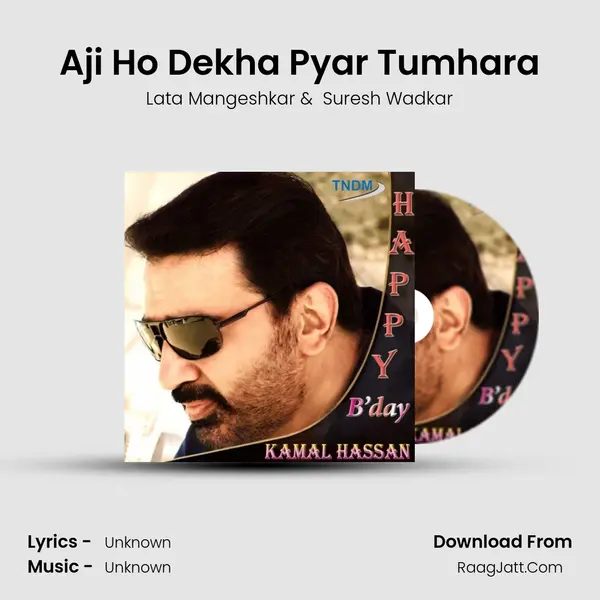 Aji Ho Dekha Pyar Tumhara MP3 Song by Lata Mangeshkar Cover