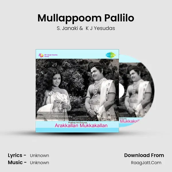 Mullappoom Pallilo Cover