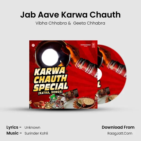 Jab Aave Karwa Chauth MP3 Song by Vibha Chhabra Cover