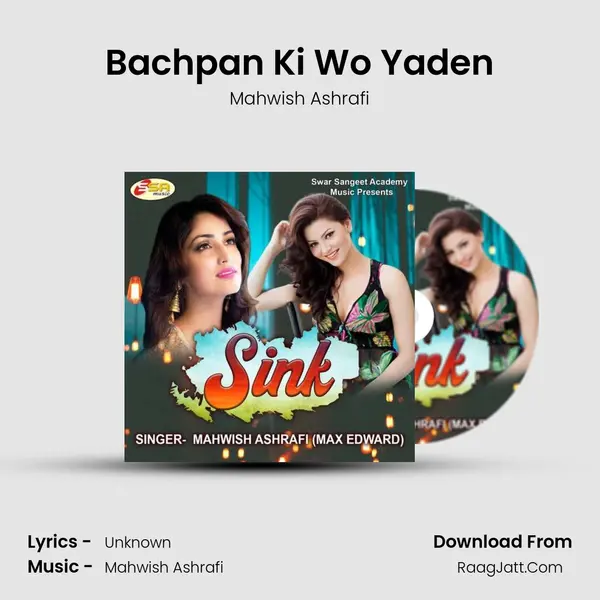Bachpan Ki Wo Yaden mp3 song