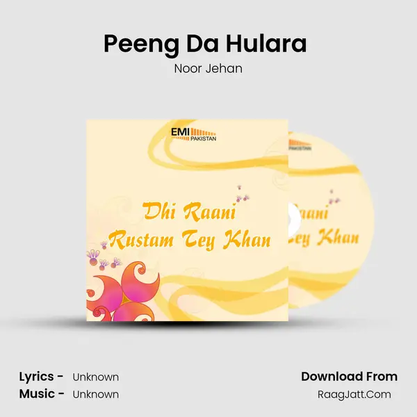 Peeng Da Hulara (from