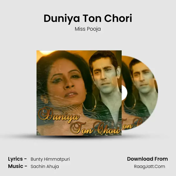 Duniya Ton Chori MP3 Song by Miss Pooja Cover