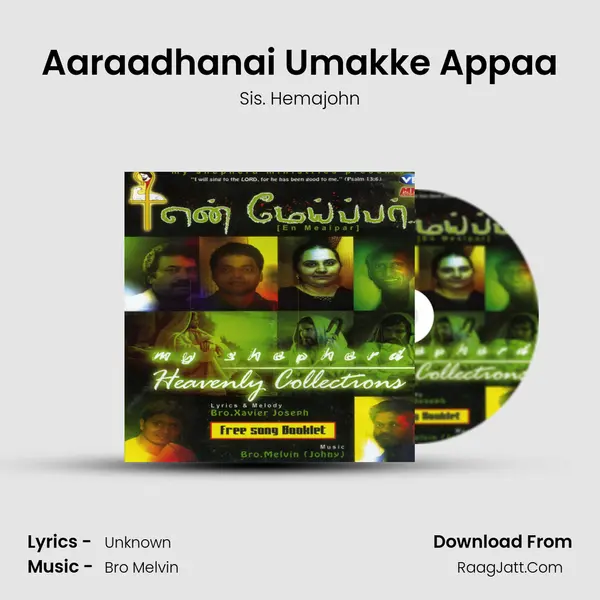 Aaraadhanai Umakke Appaa MP3 Song by Sis. Hemajohn Cover