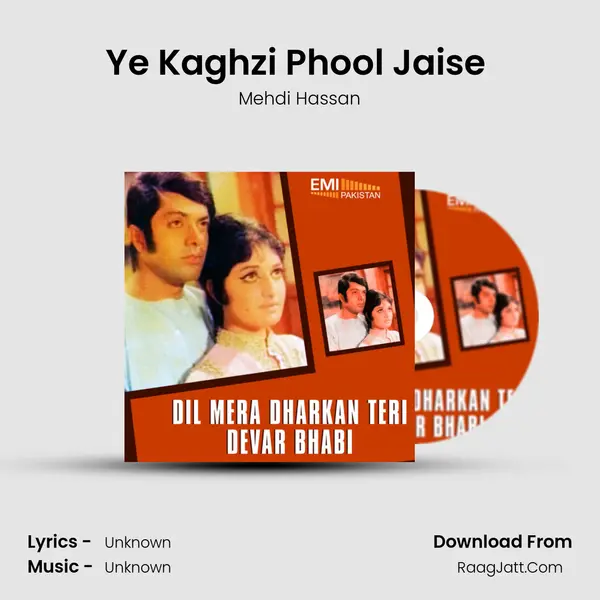 Ye Kaghzi Phool Jaise (From 