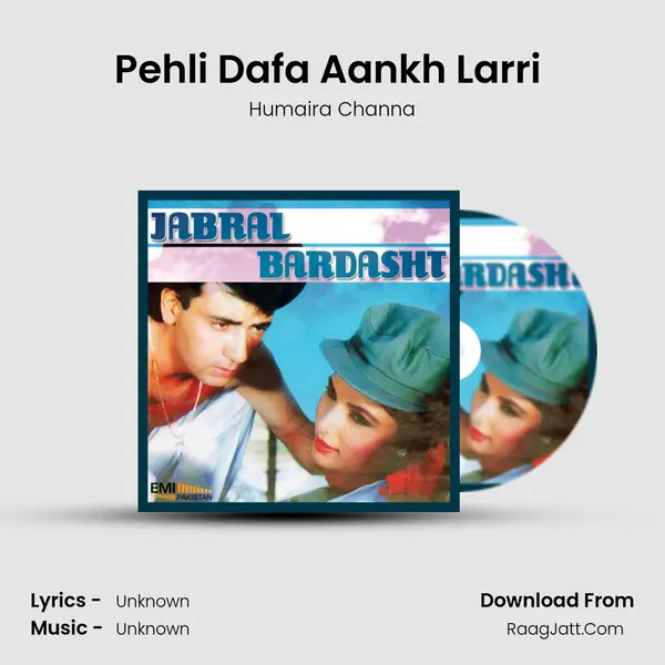 Pehli Dafa Aankh Larri (From "Bardasht") Cover