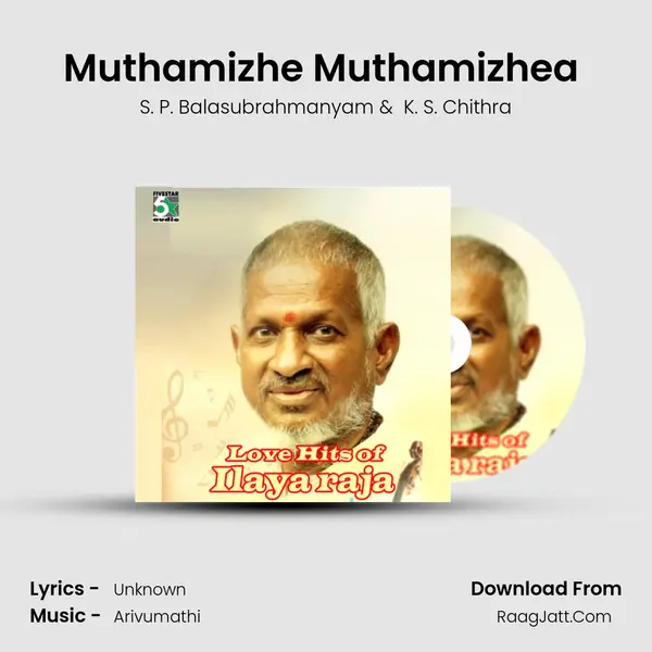 Muthamizhe Muthamizhea (From "Raman Abdullah") Cover