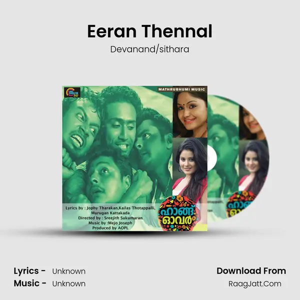 Eeran Thennal MP3 Song by Devanand/sithara Cover