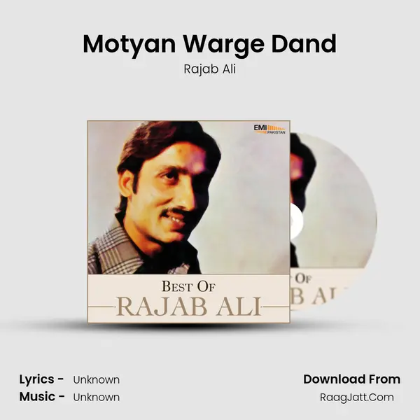 Motyan Warge Dand MP3 Song by Rajab Ali Cover