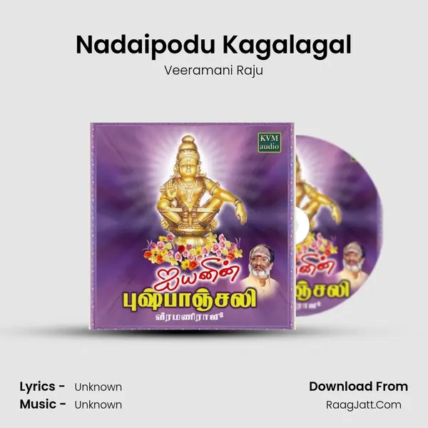 Nadaipodu Kagalagal MP3 Song by Veeramani Raju Cover