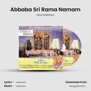 Abbaba Sri Rama Namam Cover