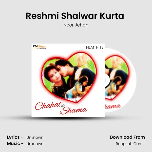 Reshmi Shalwar Kurta (From 