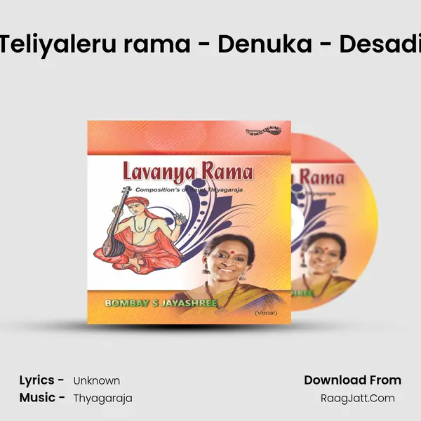 Teliyaleru rama - Denuka - Desadi MP3 Song by  Cover