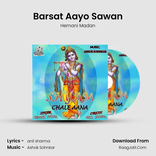 Barsat Aayo Sawan MP3 Song by Hemani Madan Cover