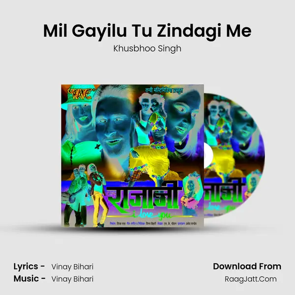 Mil Gayilu Tu Zindagi Me MP3 Song by Khusbhoo Singh Cover