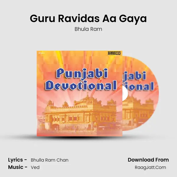 Guru Ravidas Aa Gaya MP3 Song by Bhula Ram Cover