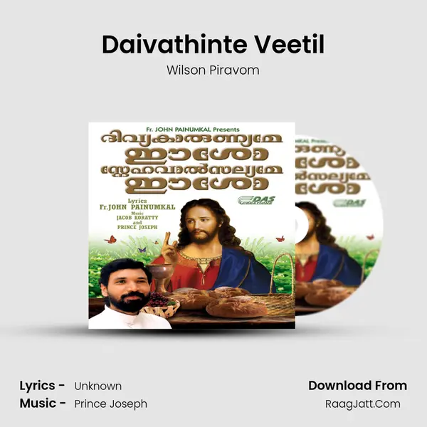 Daivathinte Veetil Cover
