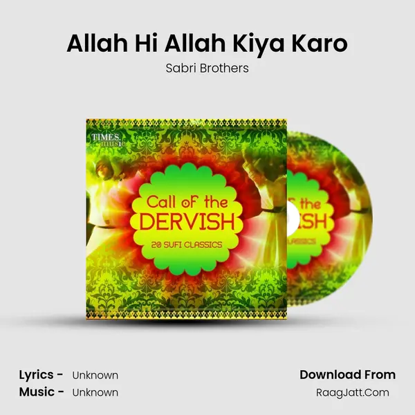 Allah Hi Allah Kiya Karo Cover