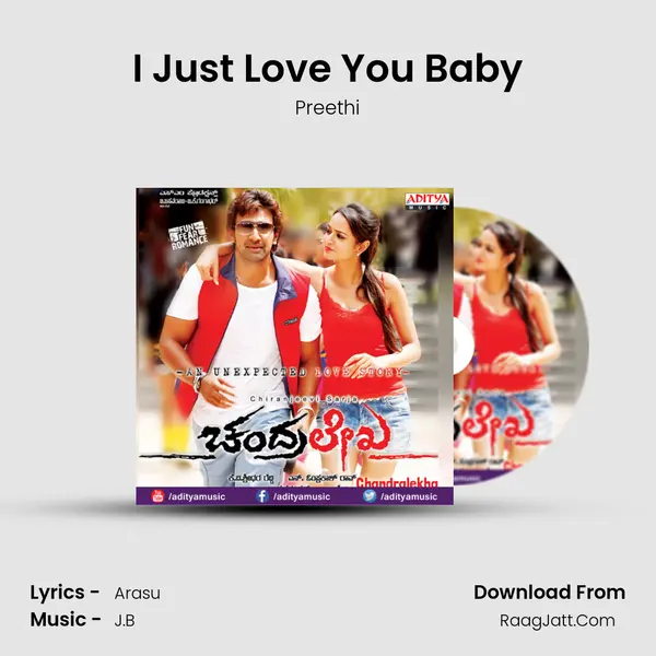 I Just Love You Baby MP3 Song by Preethi Cover