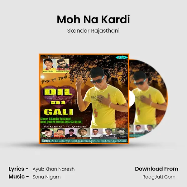 Moh Na Kardi MP3 Song by Skandar Rajasthani Cover