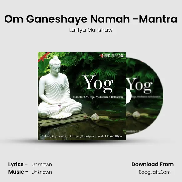 Om Ganeshaye Namah -Mantra Cover