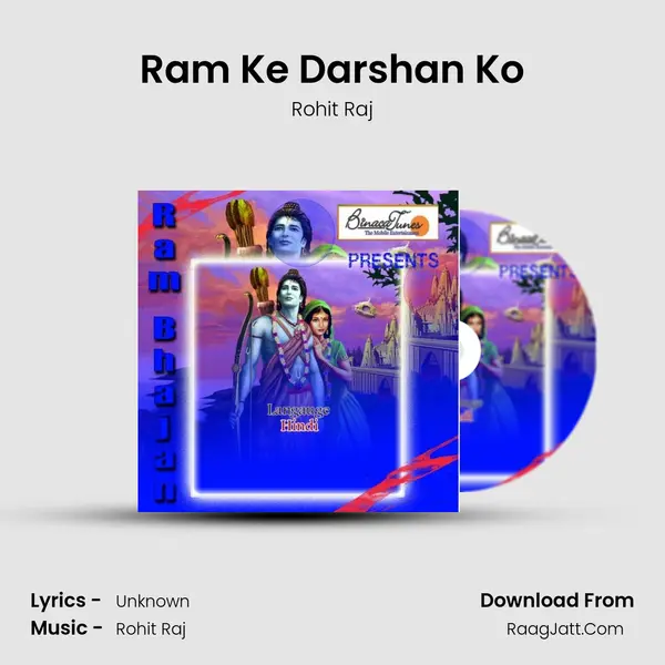 Ram Ke Darshan Ko Cover