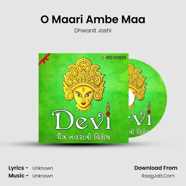 O Maari Ambe Maa Cover