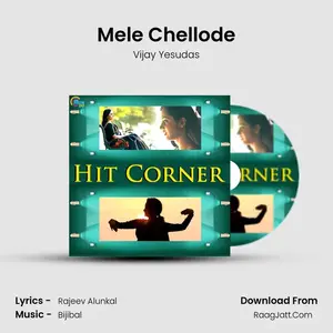 Mele Chellode Cover