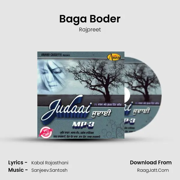 Baga Boder MP3 Song by Rajpreet Cover