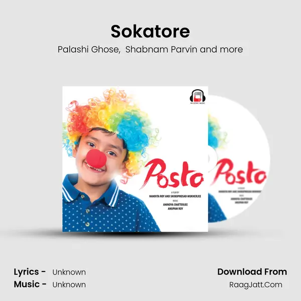 Sokatore MP3 Song by Palashi Ghose Cover