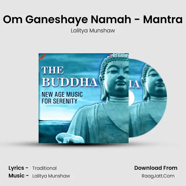 Om Ganeshaye Namah - Mantra Cover
