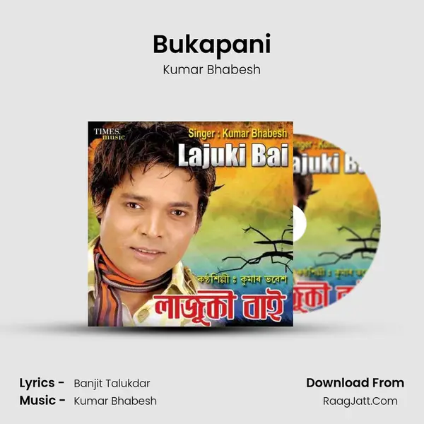 Bukapani MP3 Song by Kumar Bhabesh Cover