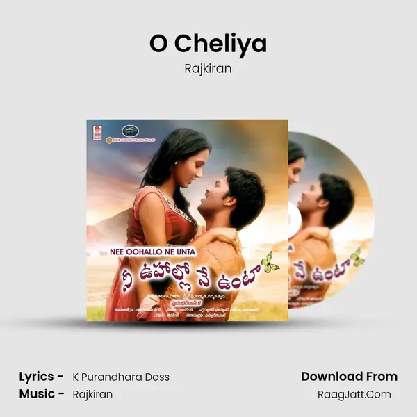 O Cheliya MP3 Song by Rajkiran Cover