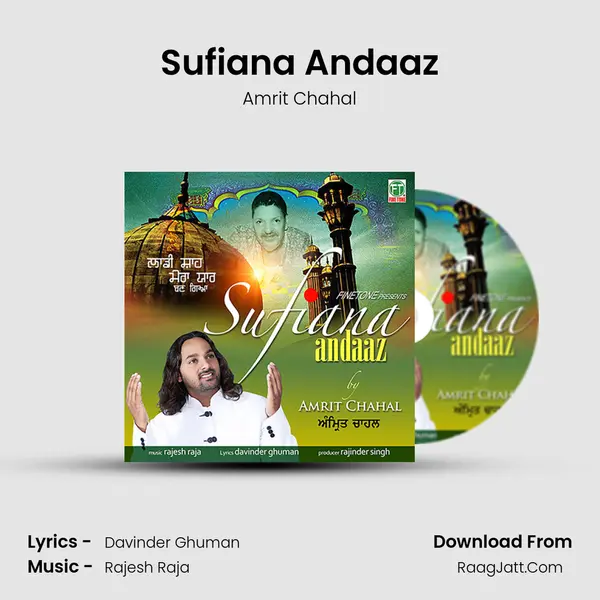 Sufiana Andaaz MP3 Song by Amrit Chahal Cover