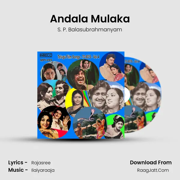 Andala Mulaka Cover