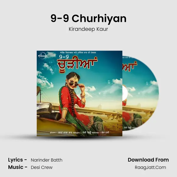 9-9 Churhiyan mp3 song