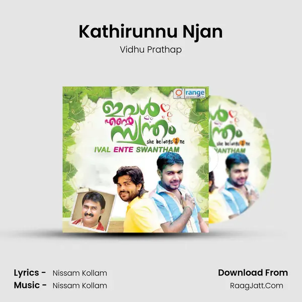 Kathirunnu Njan MP3 Song by Vidhu Prathap Cover