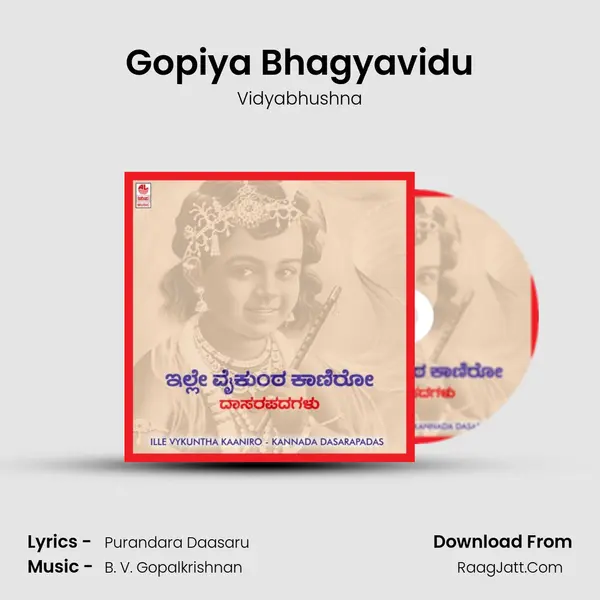 Gopiya Bhagyavidu MP3 Song by Vidyabhushna Cover