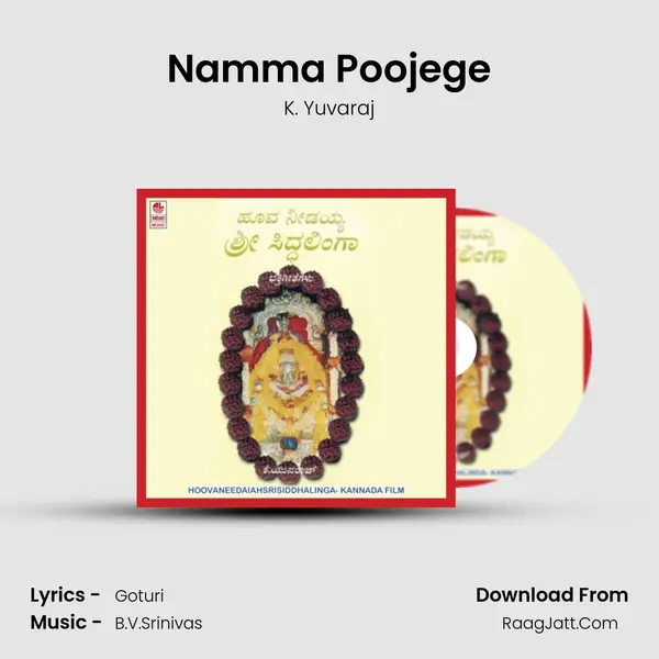 Namma Poojege MP3 Song by K. Yuvaraj Cover