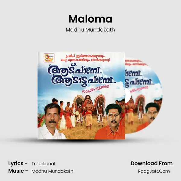 Maloma MP3 Song by Madhu Mundakath Cover