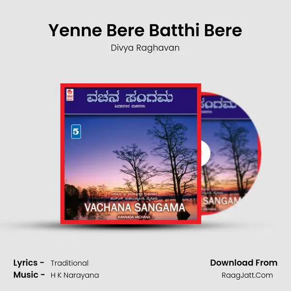Yenne Bere Batthi Bere MP3 Song by Divya Raghavan Cover