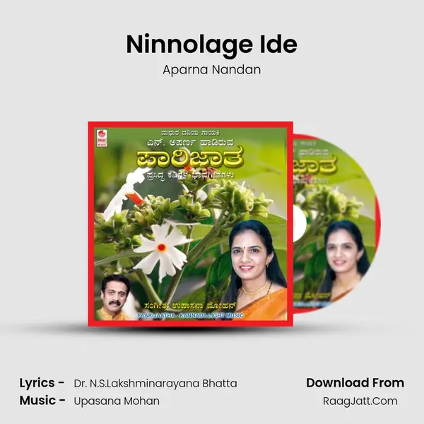 Ninnolage Ide MP3 Song by Aparna Nandan Cover