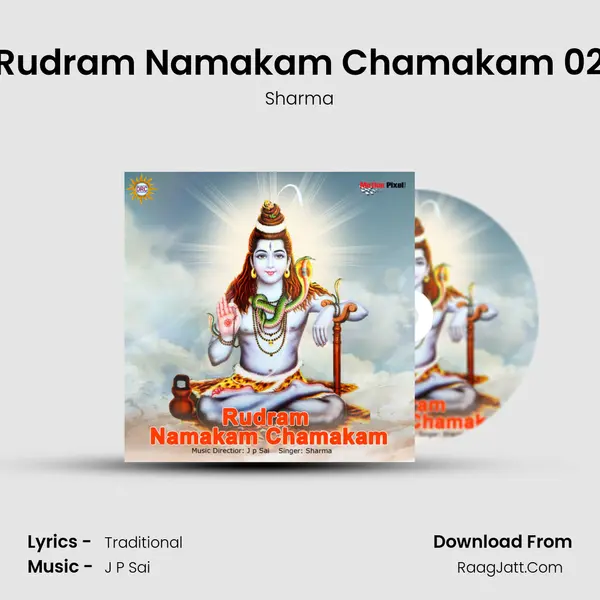 Rudram Namakam Chamakam 02 MP3 Song by Sharma Cover