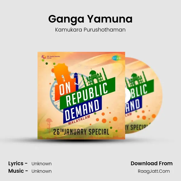 Ganga Yamuna Cover