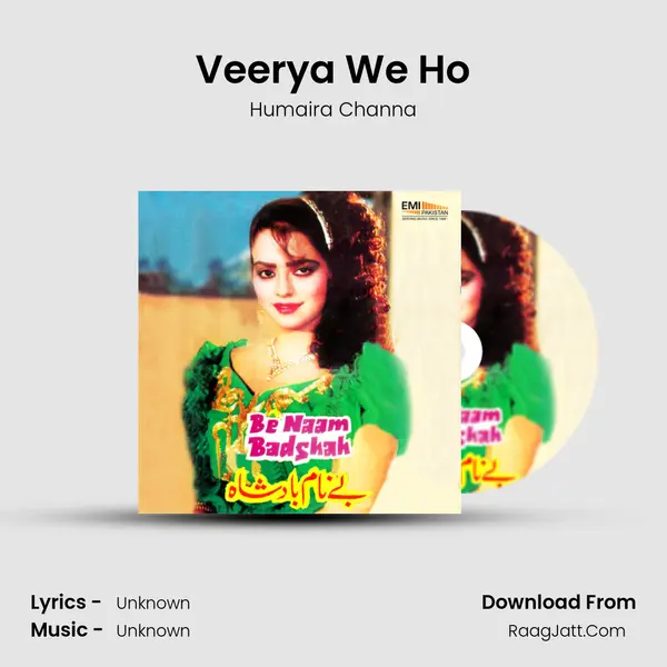 Veerya We Ho MP3 Song by Humaira Channa Cover