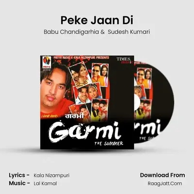 Peke Jaan Di MP3 Song by Babu Chandigarhia Cover