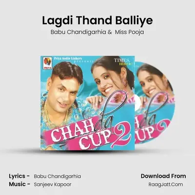 Lagdi Thand Balliye Cover