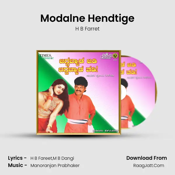 Modalne Hendtige MP3 Song by H B Farret Cover