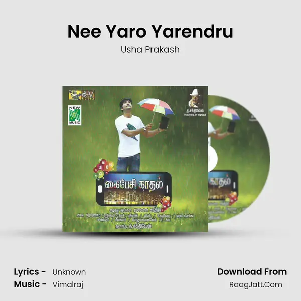 Nee Yaro Yarendru MP3 Song by Usha Prakash Cover