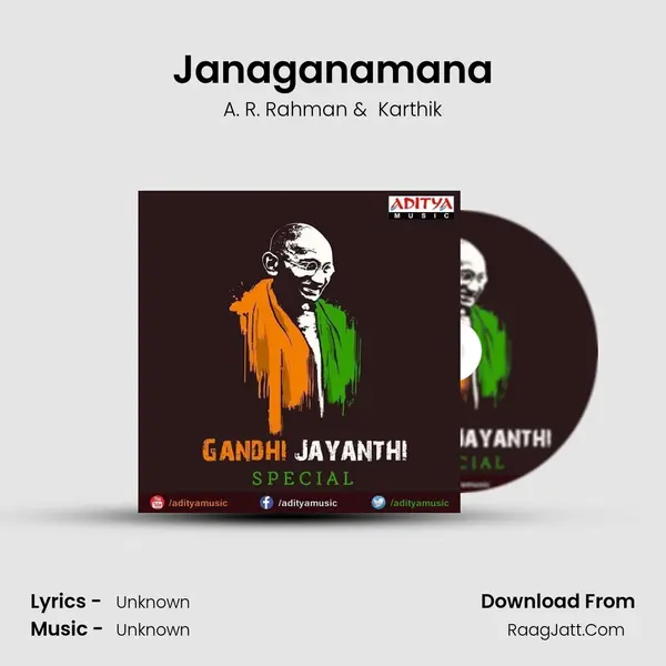 Janaganamana Cover