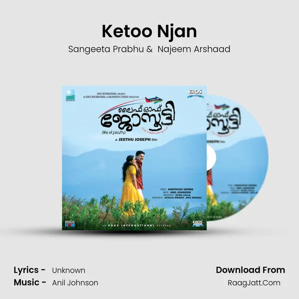Ketoo Njan MP3 Song by Sangeeta Prabhu Cover